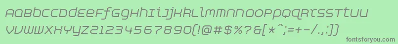 フォントAspirinAdvanceitalic – 緑の背景に灰色の文字