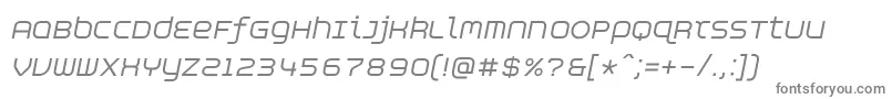 AspirinAdvanceitalic-Schriftart – Graue Schriften auf weißem Hintergrund