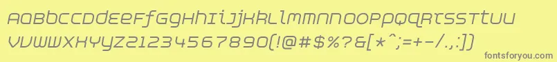 フォントAspirinAdvanceitalic – 黄色の背景に灰色の文字