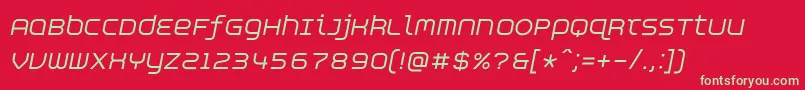 フォントAspirinAdvanceitalic – 赤い背景に緑の文字