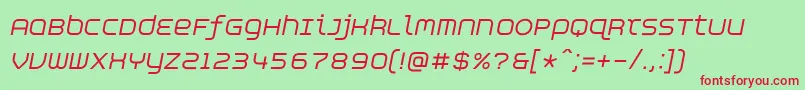 フォントAspirinAdvanceitalic – 赤い文字の緑の背景