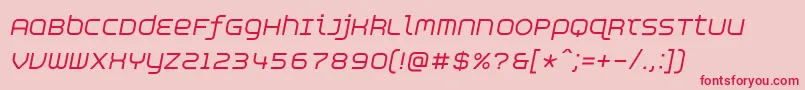 フォントAspirinAdvanceitalic – ピンクの背景に赤い文字