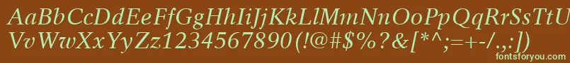 フォントRotationLtItalic – 緑色の文字が茶色の背景にあります。