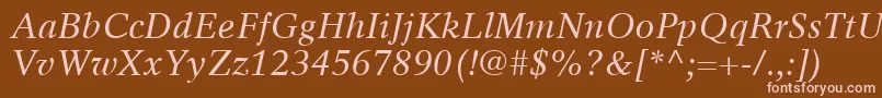 Шрифт RotationLtItalic – розовые шрифты на коричневом фоне