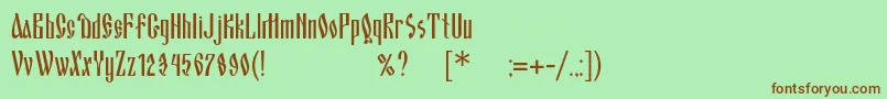 Blagovestonec Font – Brown Fonts on Green Background