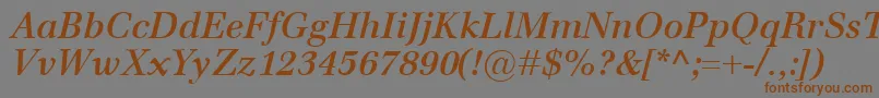 EmonaSemiboldItalic Font – Brown Fonts on Gray Background
