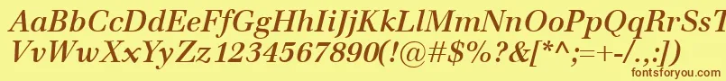 Шрифт EmonaSemiboldItalic – коричневые шрифты на жёлтом фоне