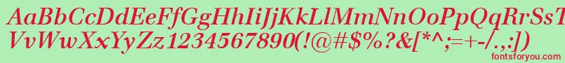 Шрифт EmonaSemiboldItalic – красные шрифты на зелёном фоне