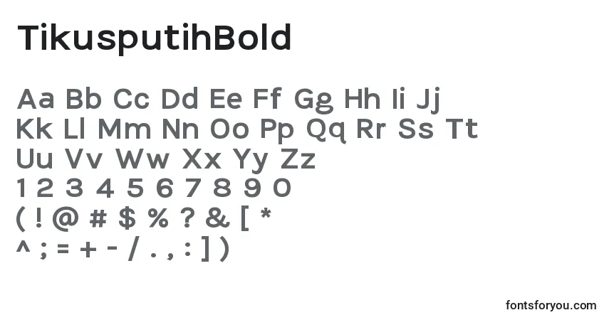 Шрифт TikusputihBold – алфавит, цифры, специальные символы