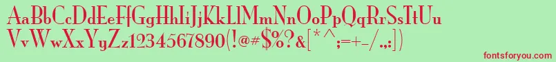 MonaLisaSolidItcTt Font – Red Fonts on Green Background