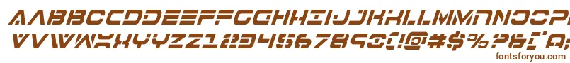 7thservicecondital-Schriftart – Braune Schriften auf weißem Hintergrund