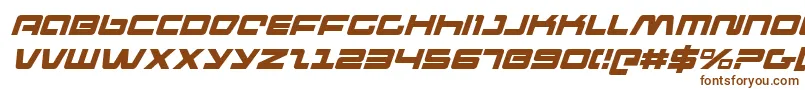 Pulseriflei-Schriftart – Braune Schriften