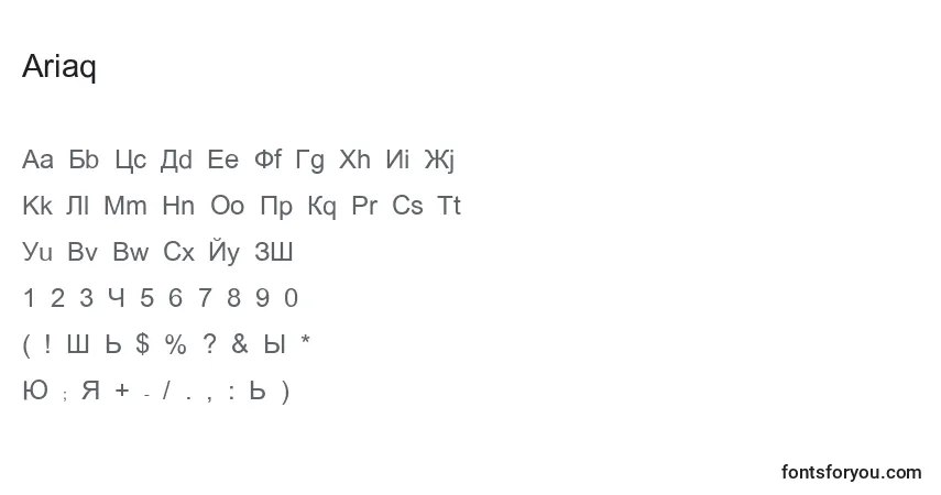 A fonte Ariaq – alfabeto, números, caracteres especiais