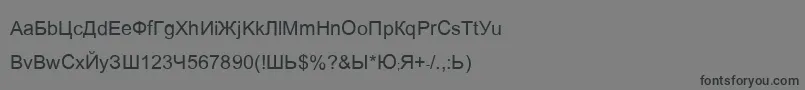 Ariaq Font – Black Fonts on Gray Background