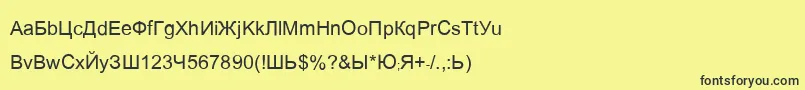 フォントAriaq – 黒い文字の黄色い背景