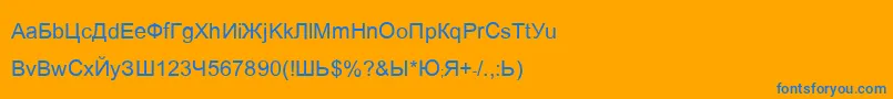 フォントAriaq – オレンジの背景に青い文字