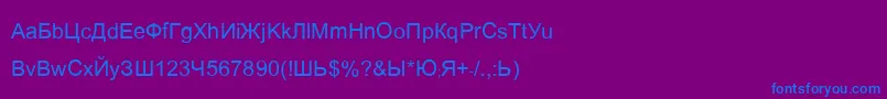 Шрифт Ariaq – синие шрифты на фиолетовом фоне