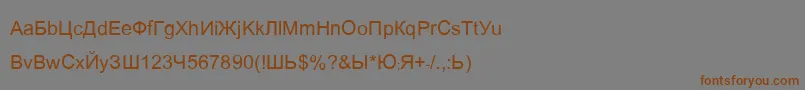Ariaq Font – Brown Fonts on Gray Background