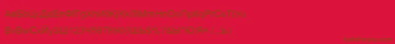 Ariaq Font – Brown Fonts on Red Background