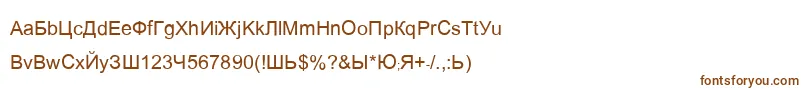 Ariaq Font – Brown Fonts