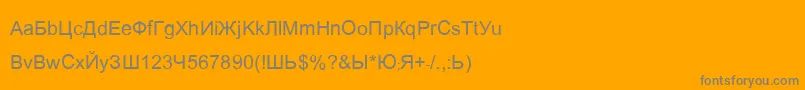 Ariaq Font – Gray Fonts on Orange Background