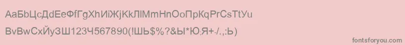 フォントAriaq – ピンクの背景に灰色の文字