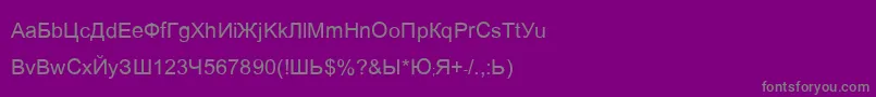 Ariaq Font – Gray Fonts on Purple Background