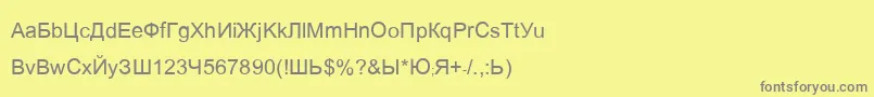 Ariaq Font – Gray Fonts on Yellow Background