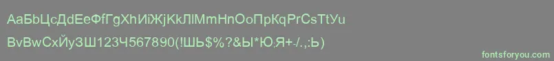 Ariaq Font – Green Fonts on Gray Background