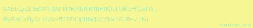 Ariaq Font – Green Fonts on Yellow Background