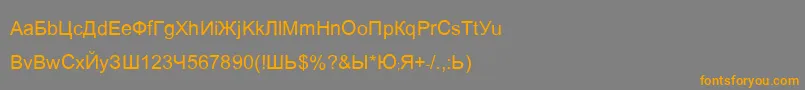 Ariaq Font – Orange Fonts on Gray Background