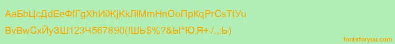 Ariaq Font – Orange Fonts on Green Background