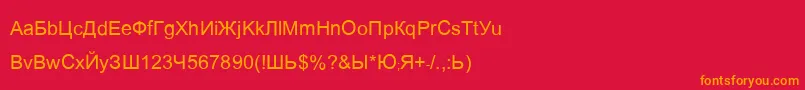 フォントAriaq – 赤い背景にオレンジの文字