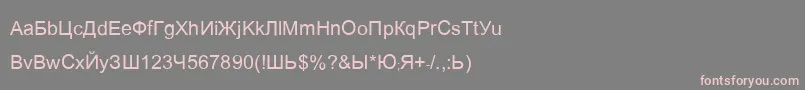 Ariaq Font – Pink Fonts on Gray Background