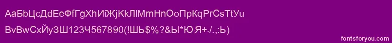 Ariaq Font – Pink Fonts on Purple Background