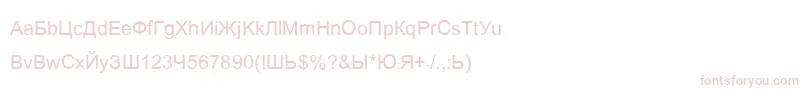 Ariaq Font – Pink Fonts