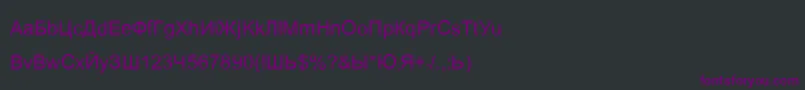Ariaq Font – Purple Fonts on Black Background