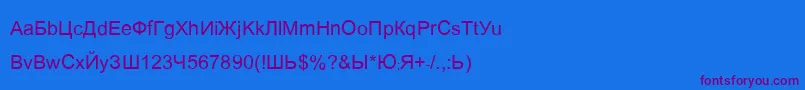 Ariaq Font – Purple Fonts on Blue Background
