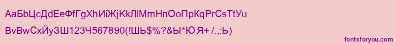 Ariaq Font – Purple Fonts on Pink Background