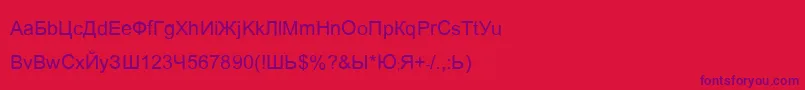 Ariaq Font – Purple Fonts on Red Background