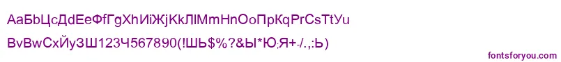 Ariaq Font – Purple Fonts on White Background