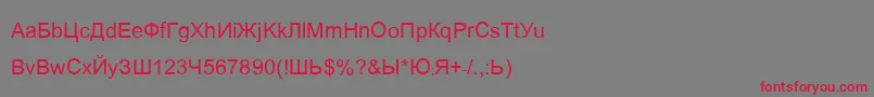 Ariaq Font – Red Fonts on Gray Background