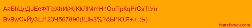 Ariaq-Schriftart – Rote Schriften auf orangefarbenem Hintergrund
