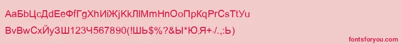Ariaq Font – Red Fonts on Pink Background
