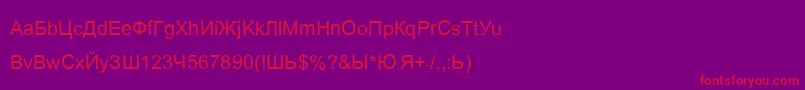 フォントAriaq – 紫の背景に赤い文字