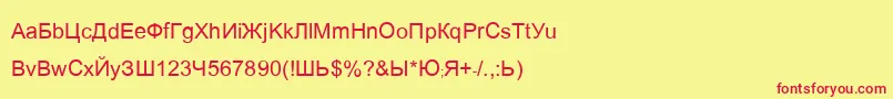 Ariaq Font – Red Fonts on Yellow Background