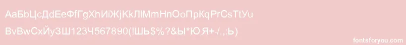 Ariaq Font – White Fonts on Pink Background