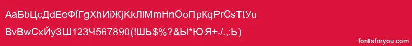 Ariaq Font – White Fonts on Red Background