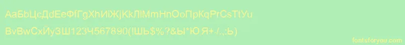 Ariaq Font – Yellow Fonts on Green Background
