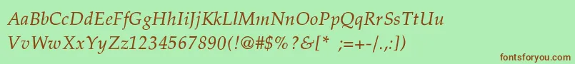 PalatinoThinItalic-fontti – ruskeat fontit vihreällä taustalla
